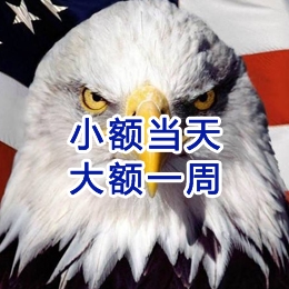 章贡要账公司
